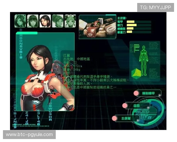 AG官方首页提供详细的游戏介绍、客户端下载及客服支持,方便玩家快速上手与解决问题